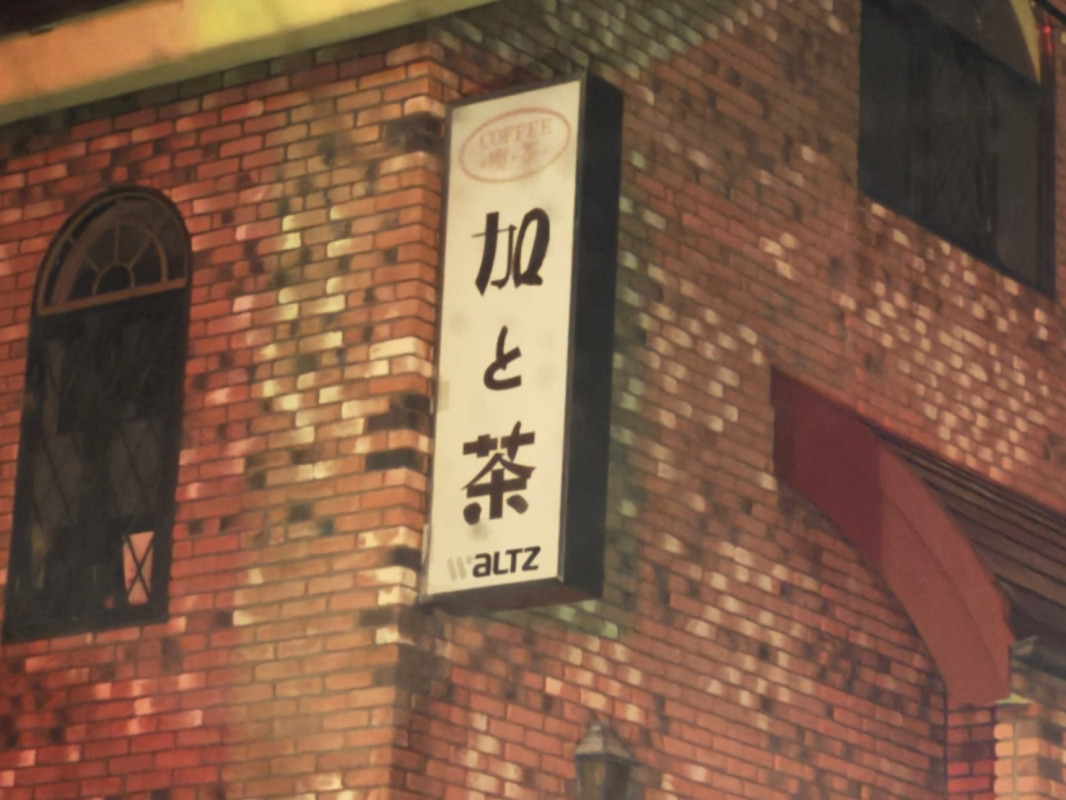 勉強になります٩（ ᐛ ）و