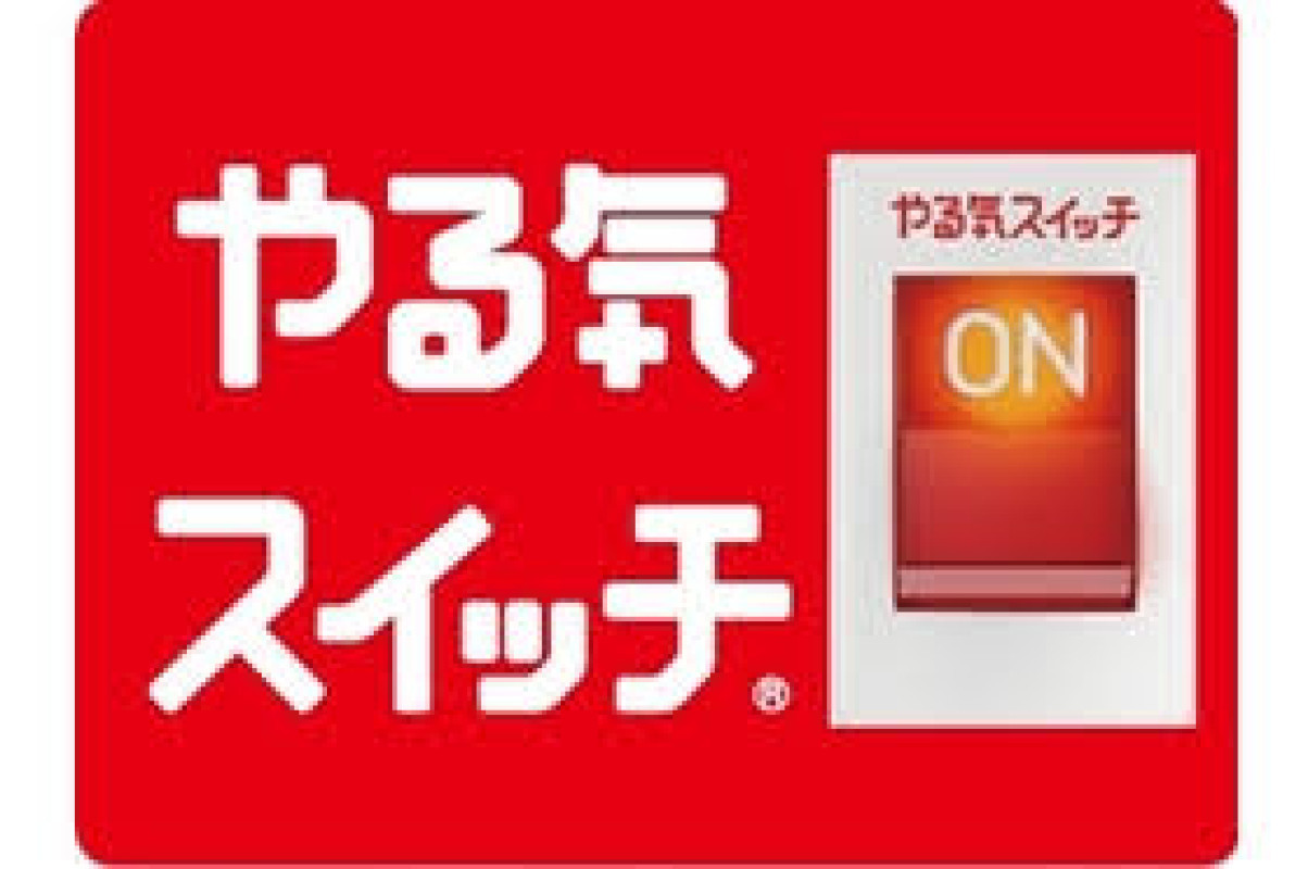 ドSモード