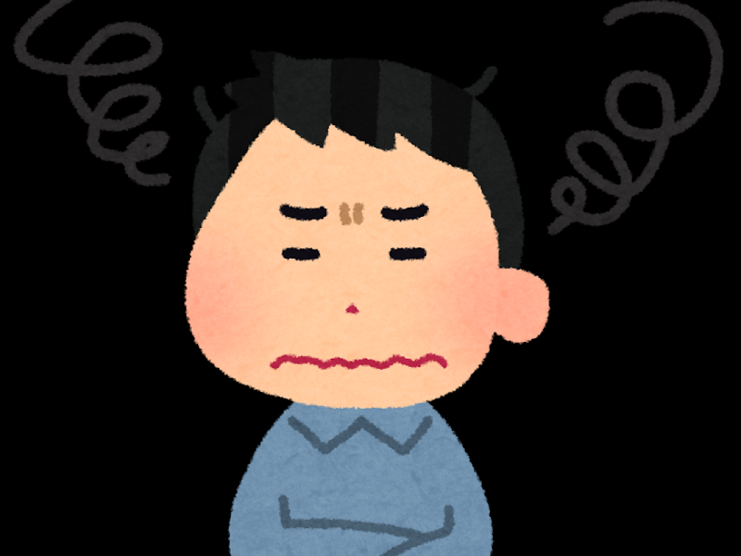 モヤモヤするとき