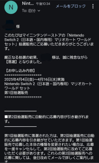 まだまだ…これから…