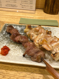 出張