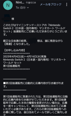 まだまだ…これから…