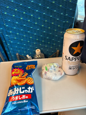 大阪