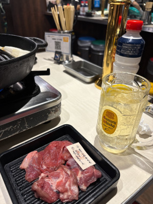 羊肉