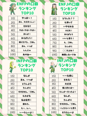 【新規ピ選び】