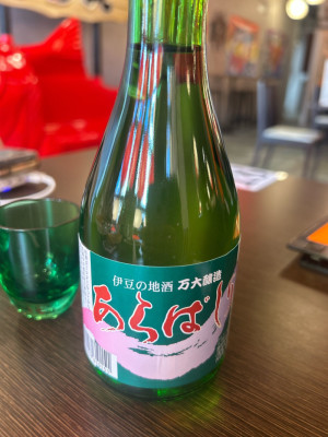 鼓舞