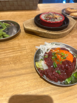 充実