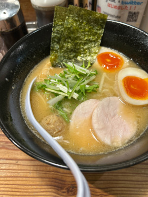 再開