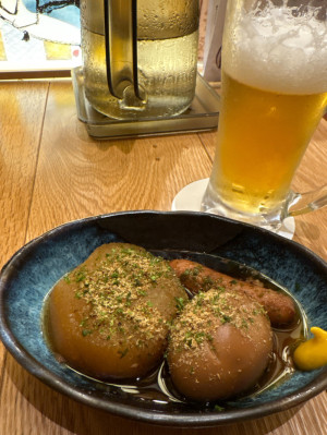 現実