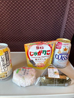 大阪