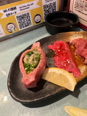 休暇