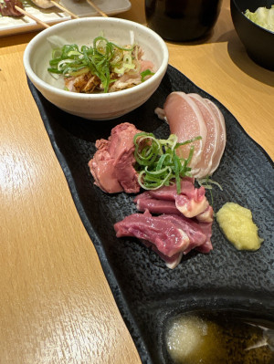 栄養