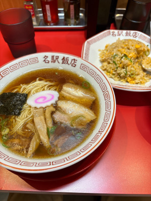 三本