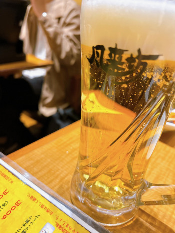 疲労