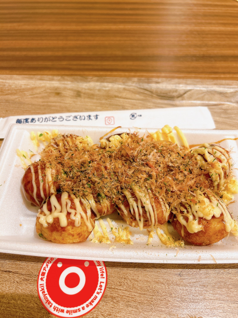 連休