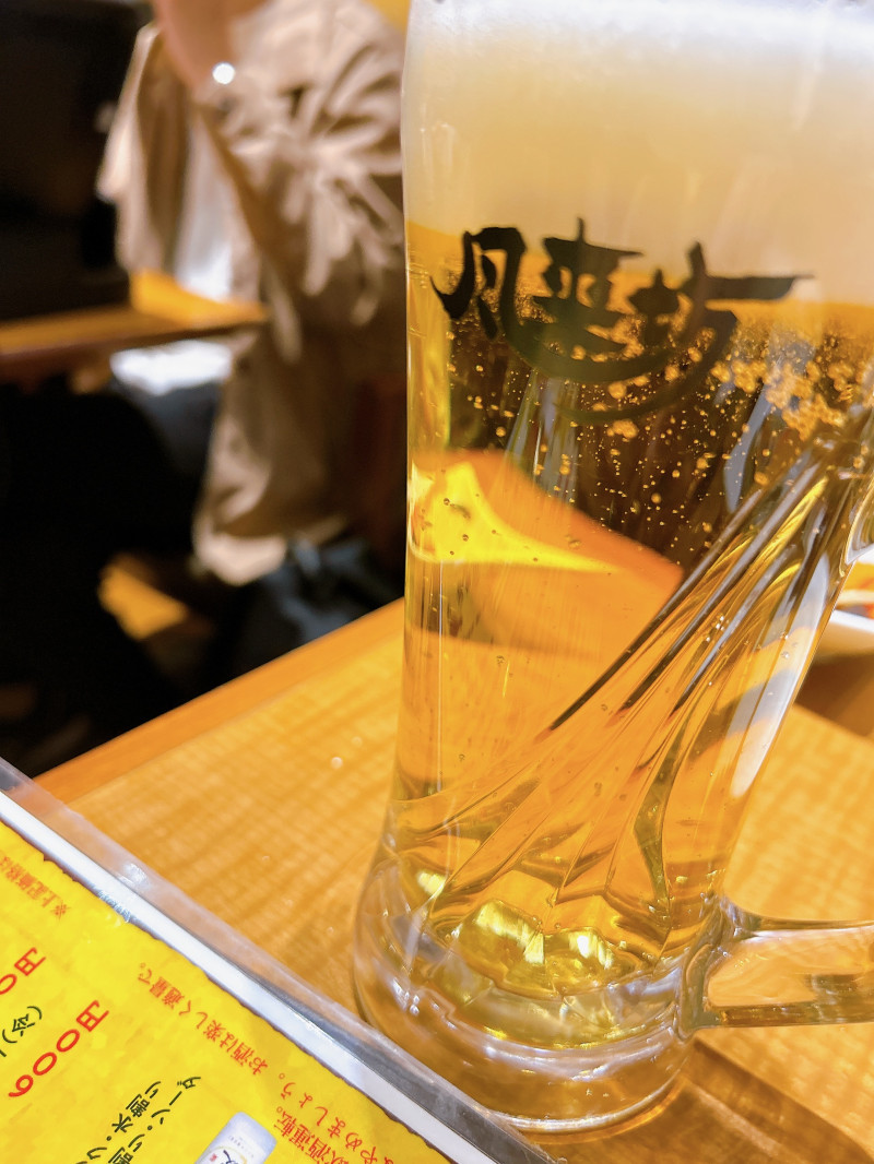 疲労