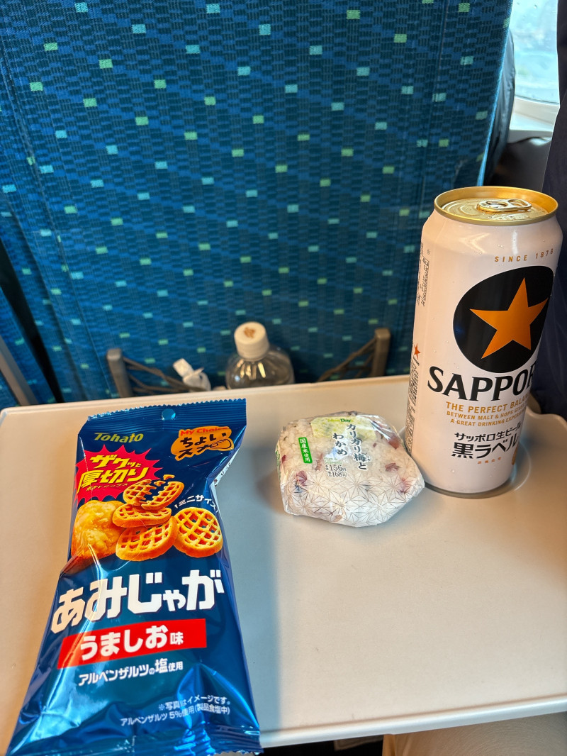 大阪