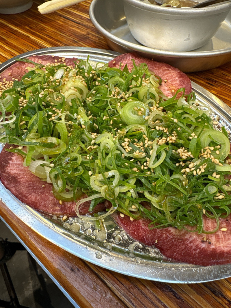 知足