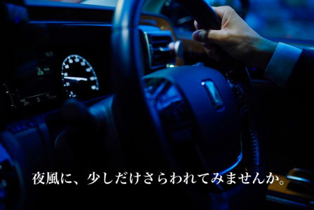 沈黙の中で、通い合う夜もある。