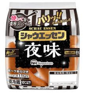 お父上がお乳上でおちんち〇ウェイ↑↑↑って……
