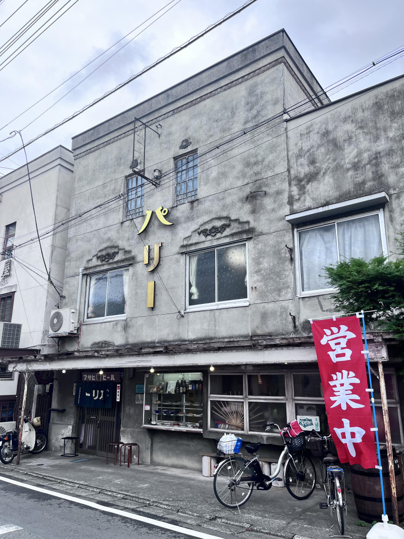 カレーの王子様　武琉