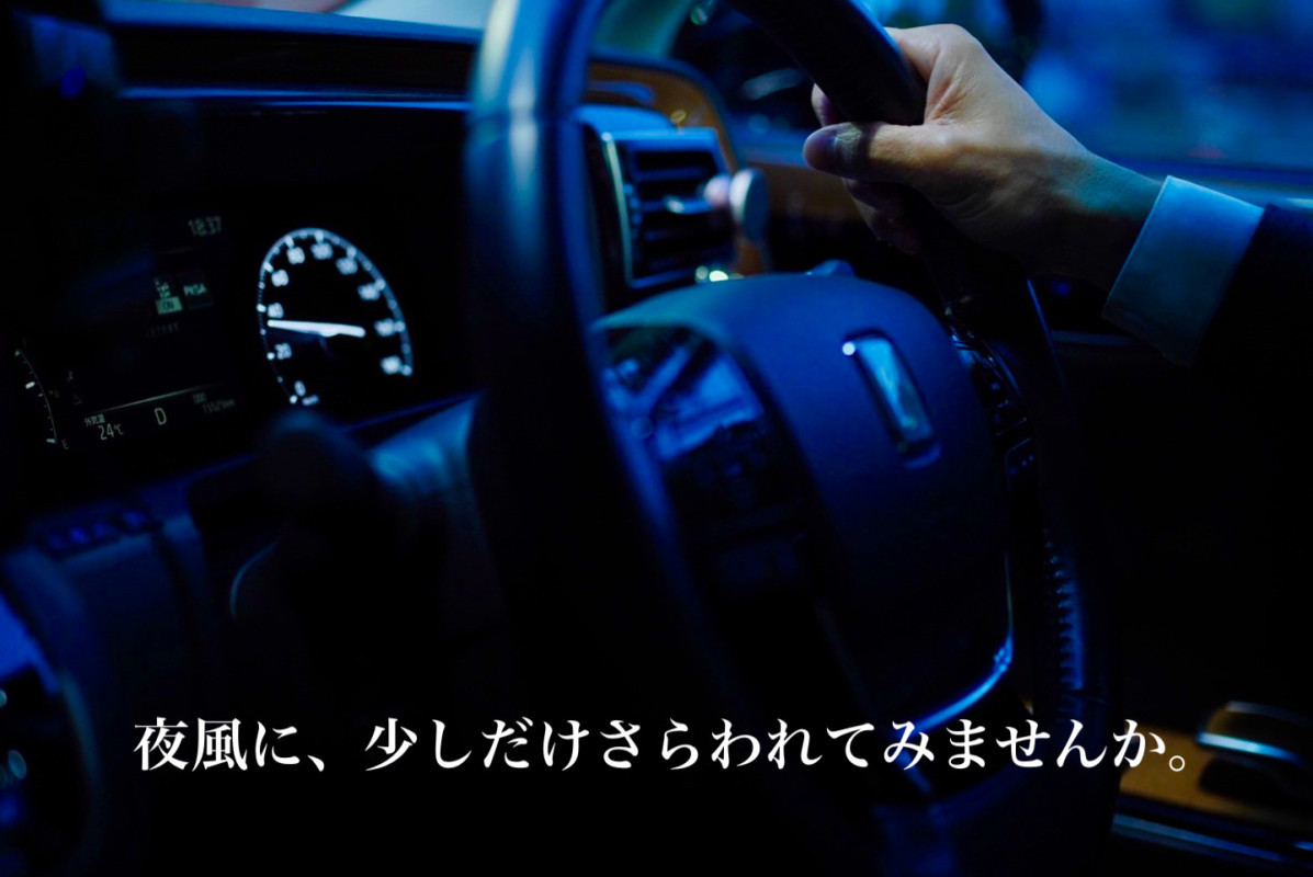 沈黙の中で、通い合う夜もある。