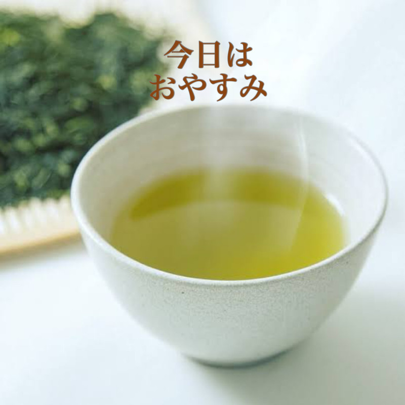 前向きじゃなくても、大丈夫な時間。