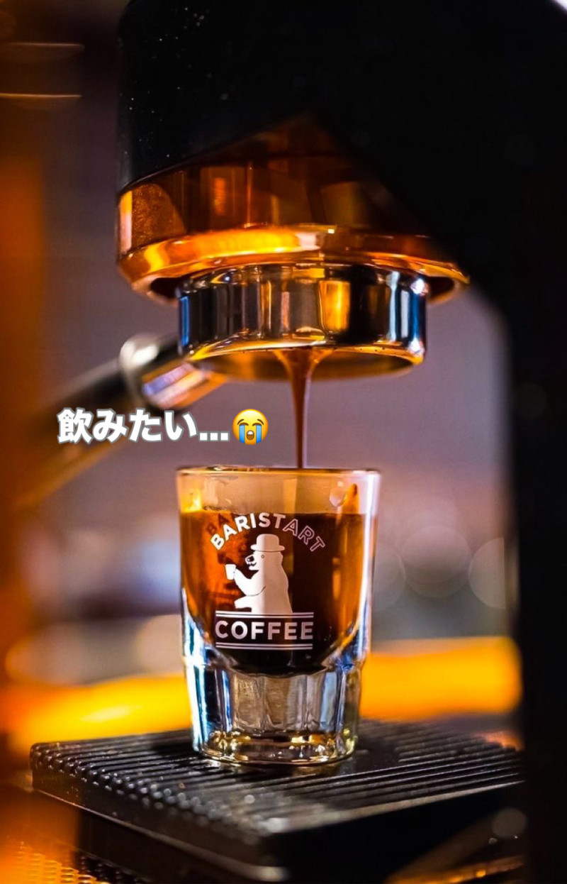 ホントはアイスコーヒーだけど...