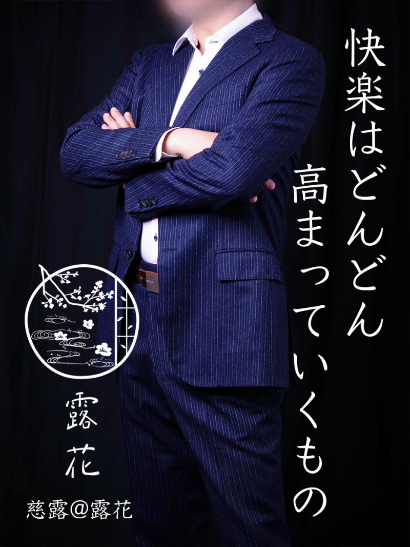 ◆Day3-3◆快楽はどんどん高まっていくもの