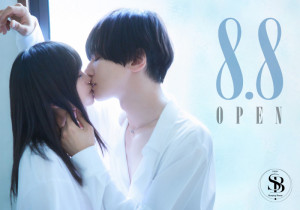 Sleeping Beautyのお話