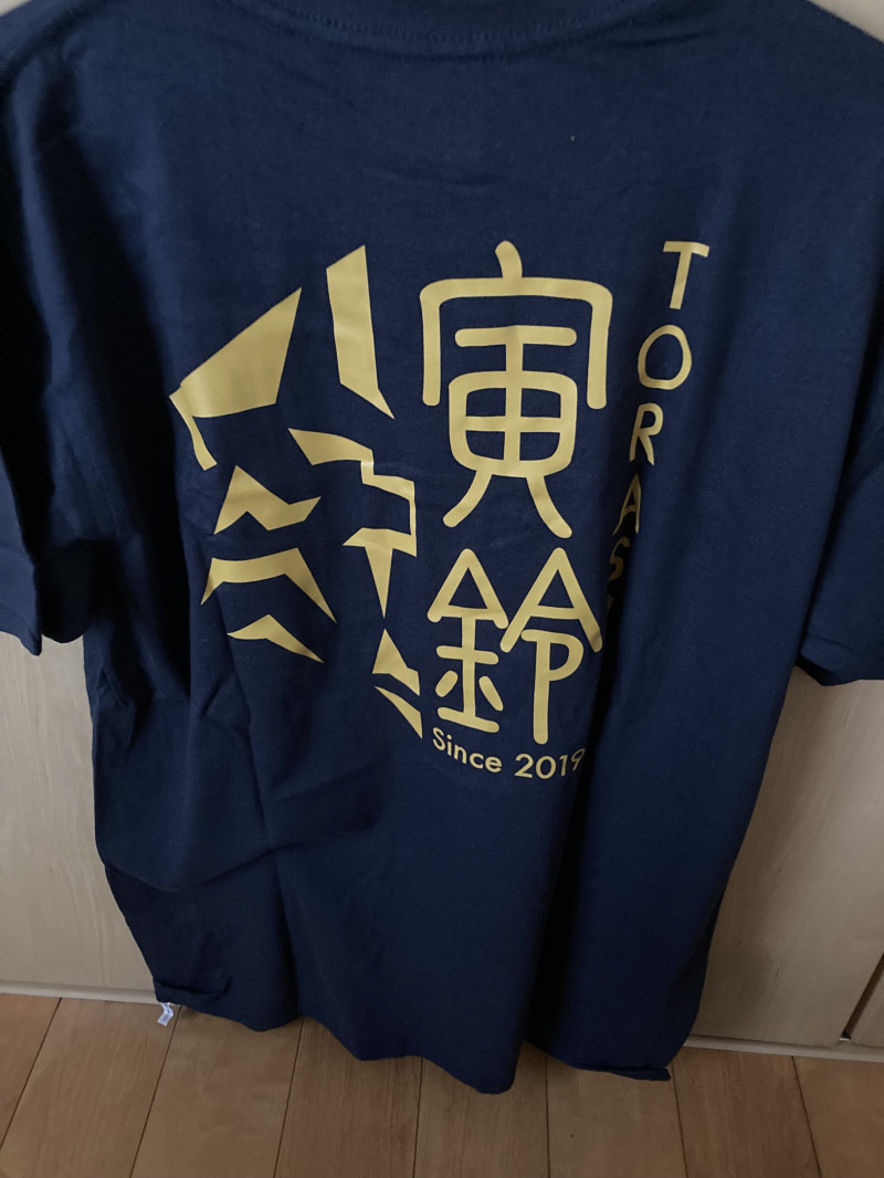 下町育ち