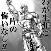 この日記からパンデミックが起きる