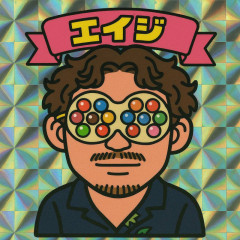 【最高傑作】