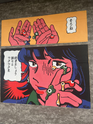 ぬるめで失礼します。ついに再開かも。