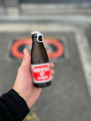 ばあちゃんの愛、炭酸入り。