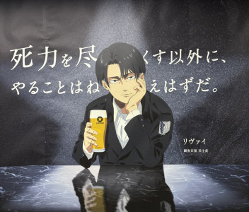 【今日いろんなことあってんけどね】