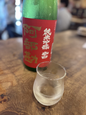 自責思考
