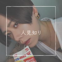 。