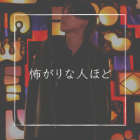 。