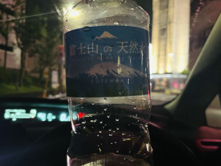 ٩（๑❛ᴗ❛๑）۶