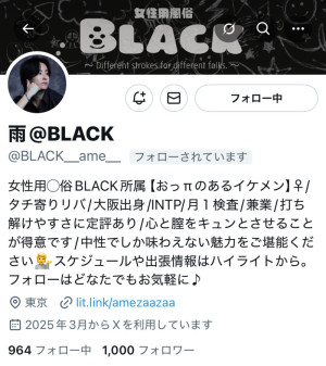 謝謝