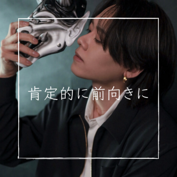 るる〜るる〜