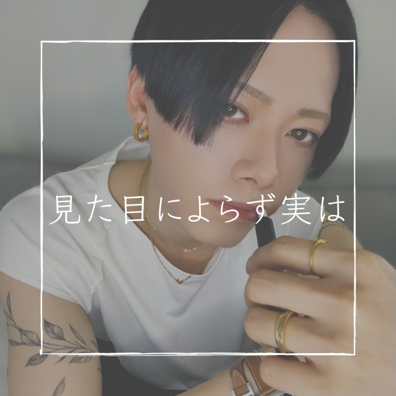 。