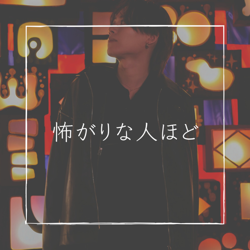 。