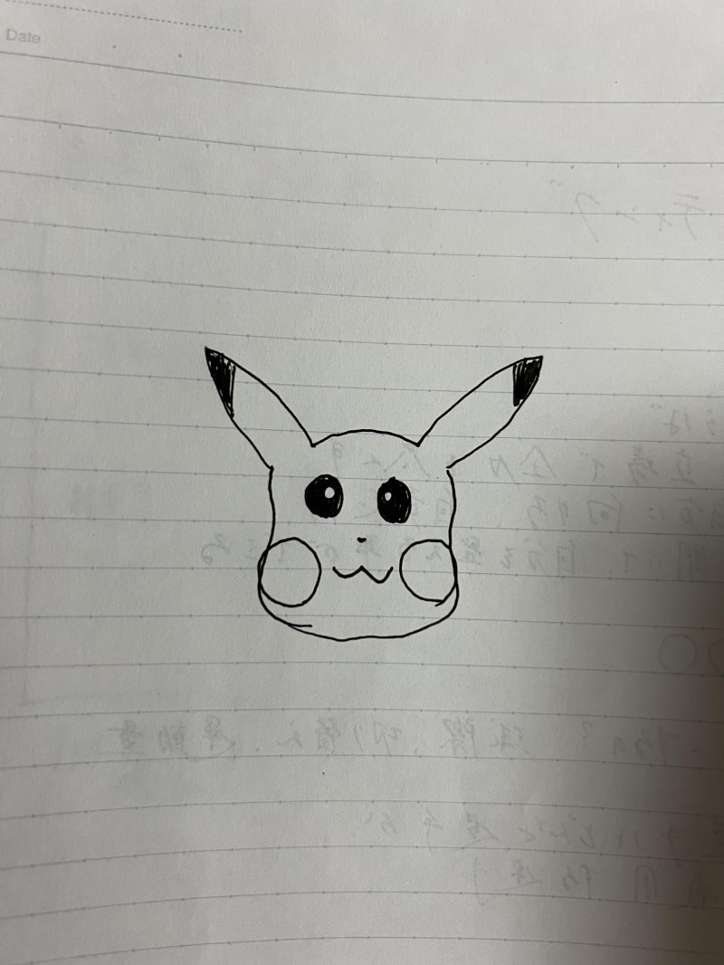 ピカチュウ