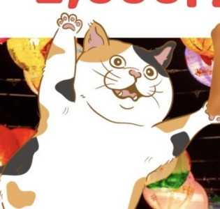 1週間お疲れ様です（ ˙꒳​˙  ）