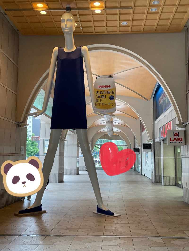 初ナナちゃん（ ´•̥ω•̥`）