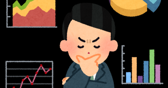 ふと思ったことの呟き