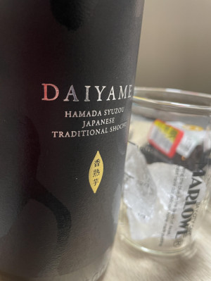 好きなお酒