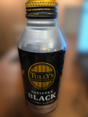 ブラックコーヒー